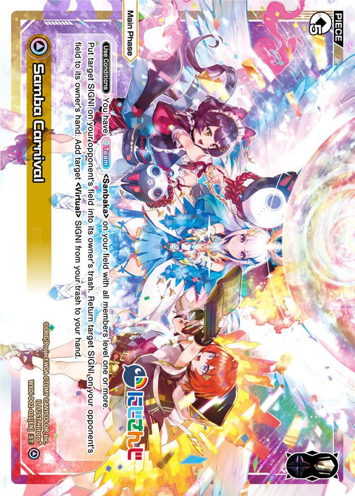 Samba Carnival, Diva Debut Deck D02: NIJISANJI ver. Sanbaka WXDi-D02-011[EN]