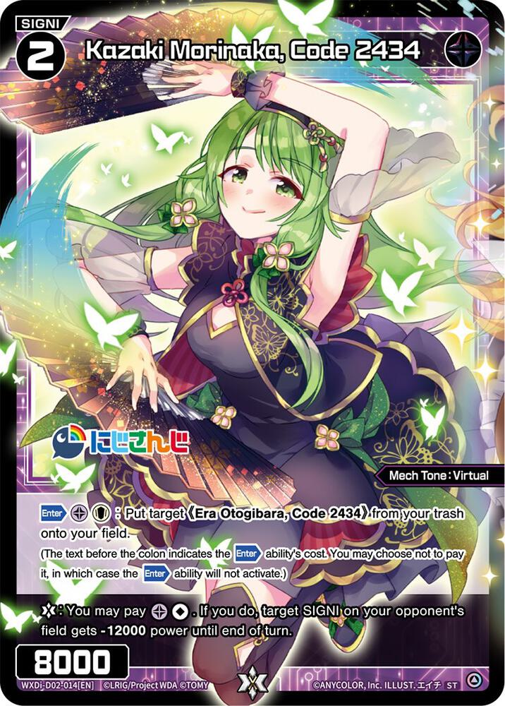 Kazaki Morinaka, Code 2434, Diva Debut Deck D02: NIJISANJI ver. Sanbaka WXDi-D02-014[EN]