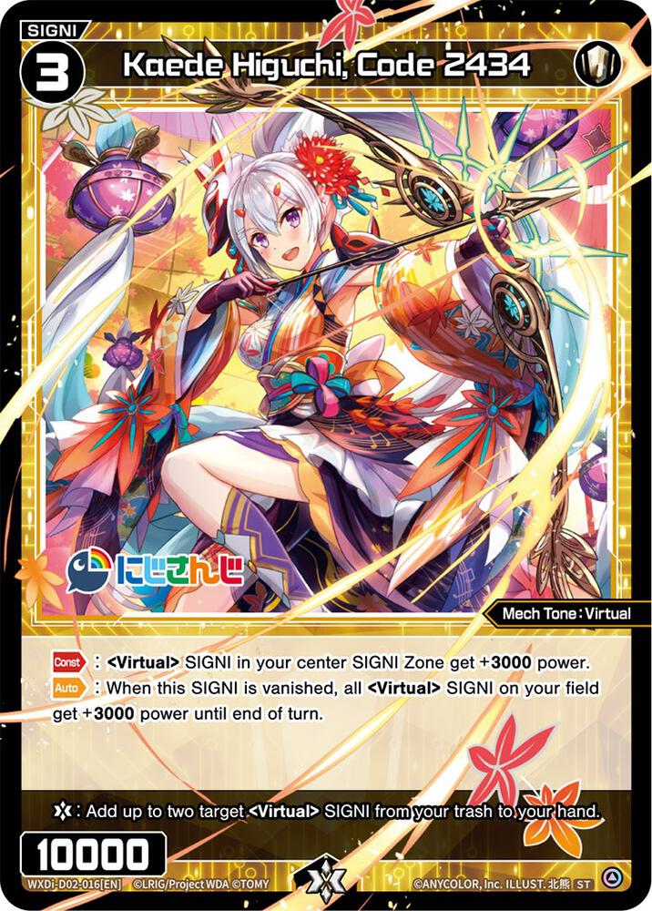 Kaede Higuchi, Code 2434, Diva Debut Deck D02: NIJISANJI ver. Sanbaka WXDi-D02-016[EN]