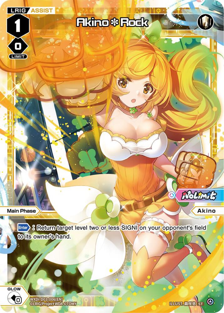 Akino*Rock, Diva Debut Deck D03: Rei Hirana Akino WXDi-D03-006[EN]
