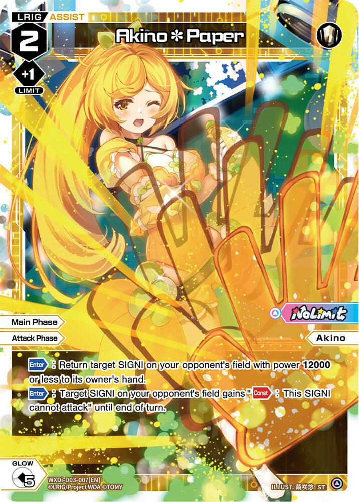 Akino*Paper, Diva Debut Deck D03: Rei Hirana Akino WXDi-D03-007[EN]