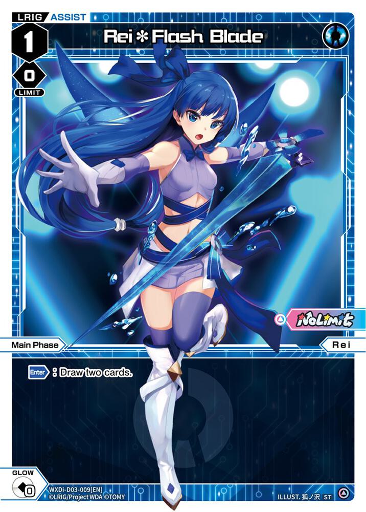 Rei*Flash Blade, Diva Debut Deck D03: Rei Hirana Akino WXDi-D03-009[EN]