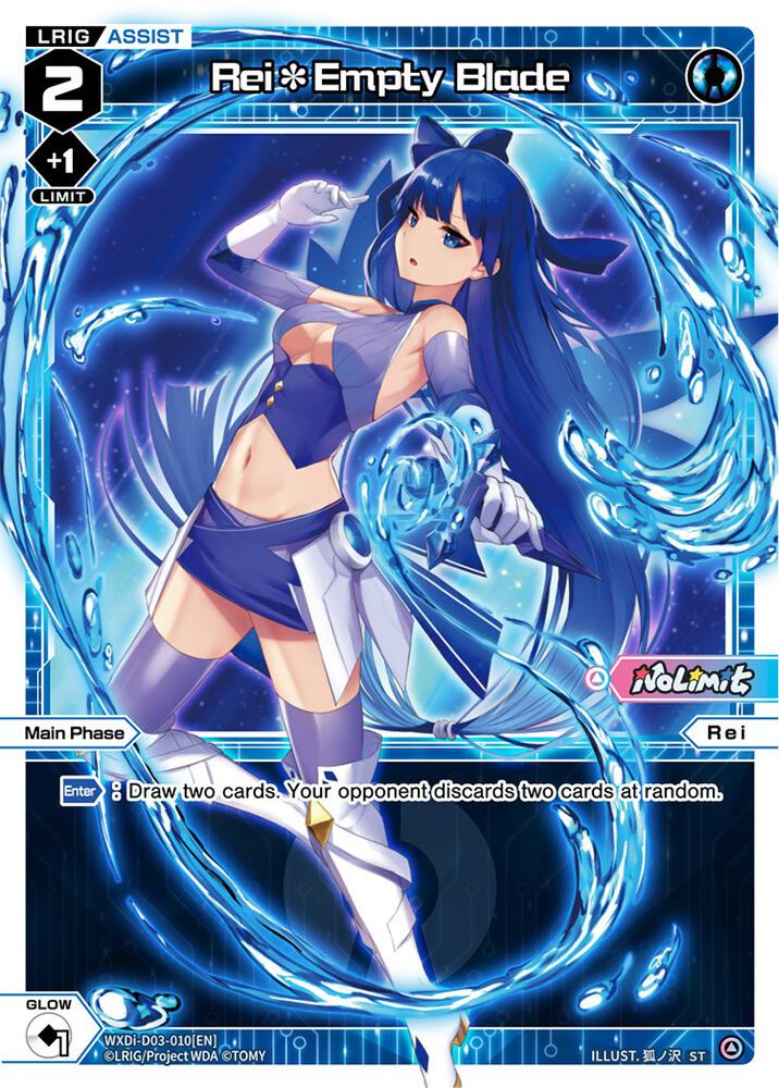 Rei*Empty Blade, Diva Debut Deck D03: Rei Hirana Akino WXDi-D03-010[EN]