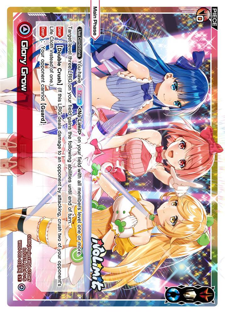 Glory Grow, Diva Debut Deck D03: Rei Hirana Akino WXDi-D03-011[EN]