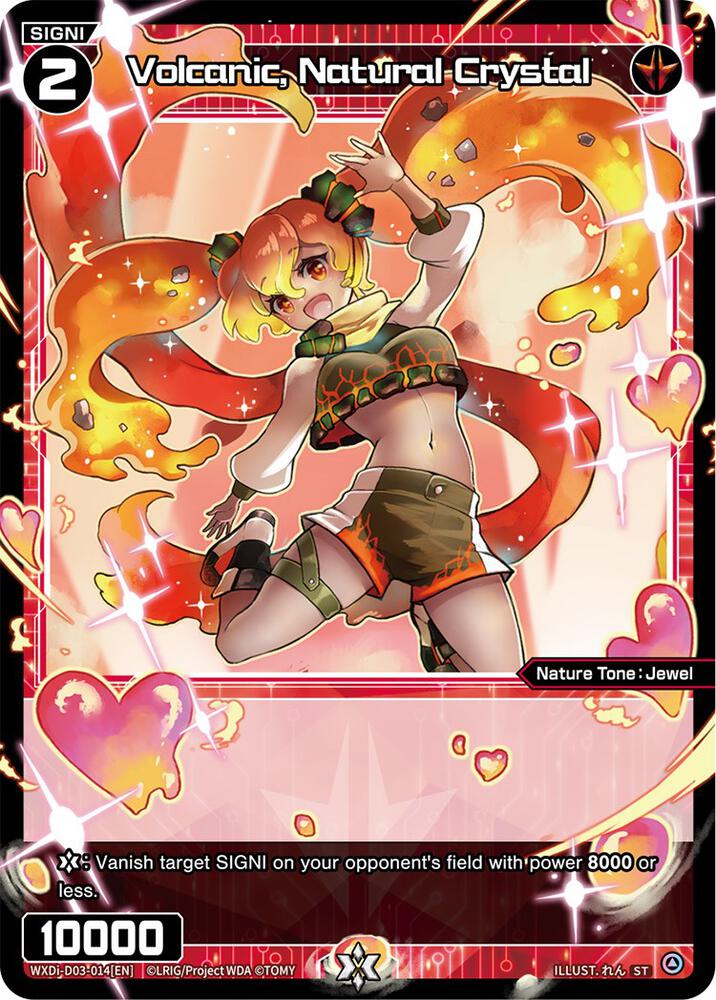 Volcanic, Natural Crystal, Diva Debut Deck D03: Rei Hirana Akino WXDi-D03-014[EN]