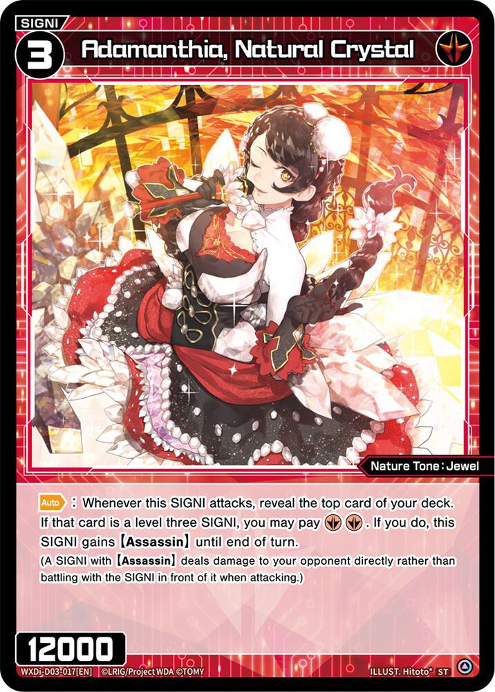 Adamanthia, Natural Crystal, Diva Debut Deck D03: Rei Hirana Akino WXDi-D03-017[EN]