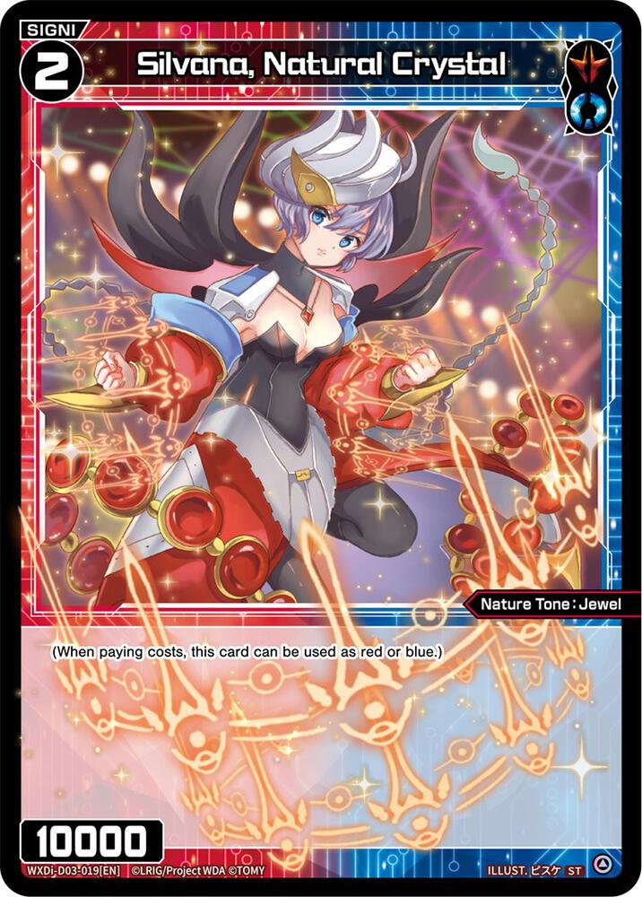 Silvana, Natural Crystal, Diva Debut Deck D03: Rei Hirana Akino WXDi-D03-019[EN]