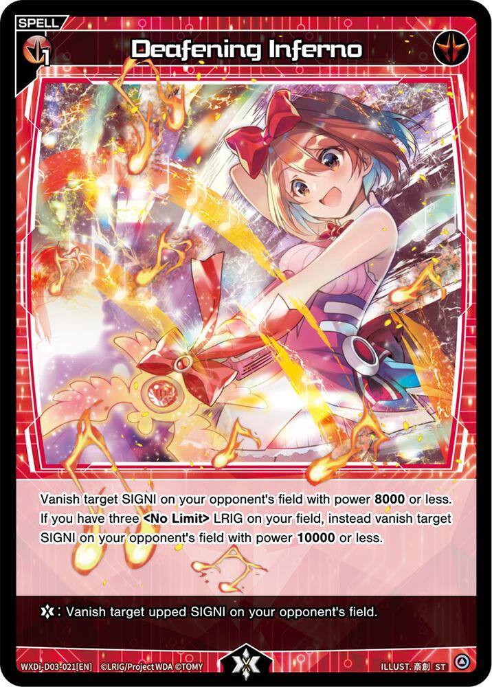 Deafening Inferno, Diva Debut Deck D03: Rei Hirana Akino WXDi-D03-021[EN]