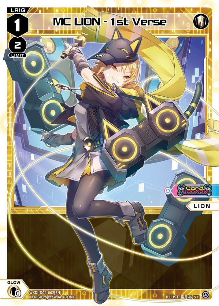 MC LION - 1st Verse, Diva Debut Deck D04: WOLF LION LOVIT WXDi-D04-002[EN]