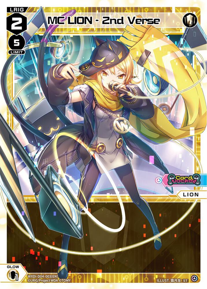 MC LION - 2nd Verse, Diva Debut Deck D04: WOLF LION LOVIT WXDi-D04-003[EN]