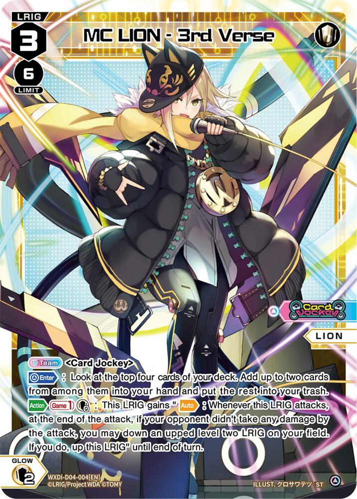 MC LION - 3rd Verse, Diva Debut Deck D04: WOLF LION LOVIT WXDi-D04-004[EN]
