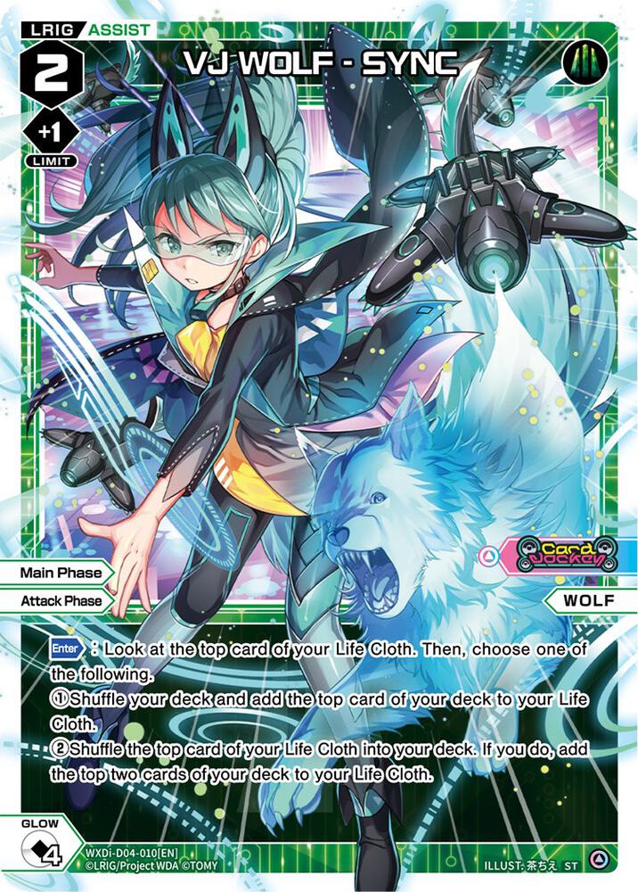 VJ WOLF - SYNC, Diva Debut Deck D04: WOLF LION LOVIT WXDi-D04-010[EN]