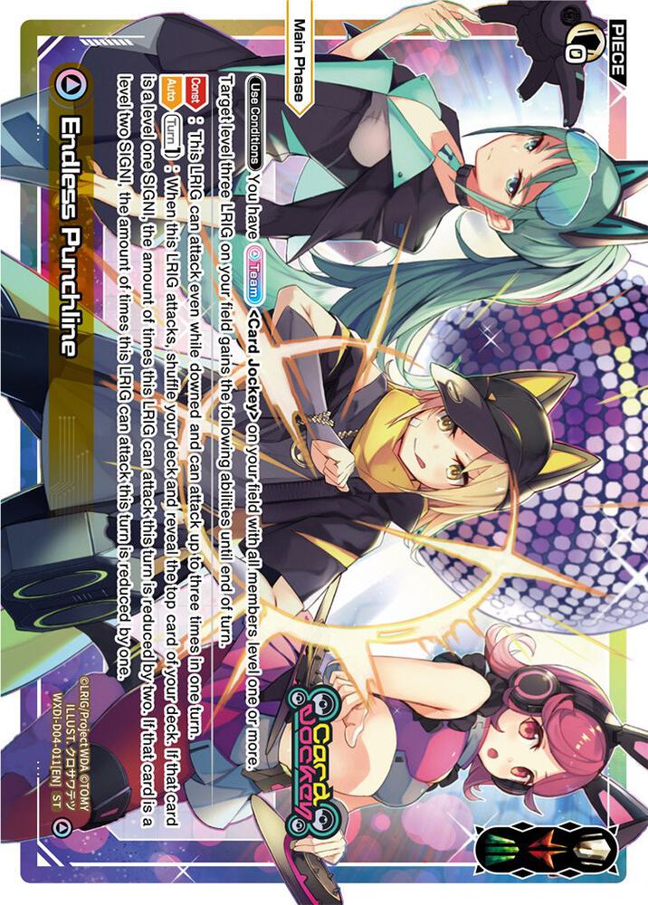 Endless Punchline, Diva Debut Deck D04: WOLF LION LOVIT WXDi-D04-011[EN]