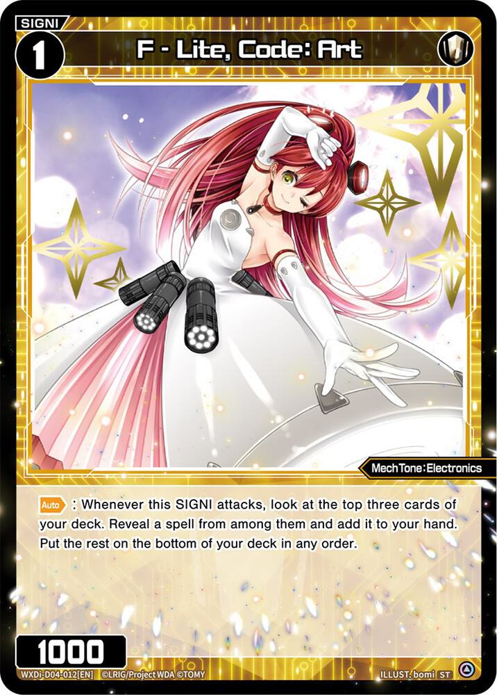 F - Lite, Code: Art, Diva Debut Deck D04: WOLF LION LOVIT WXDi-D04-012[EN]