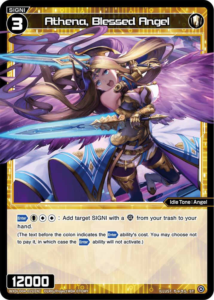 Athena, Blessed Angel, Diva Debut Deck D04: WOLF LION LOVIT WXDi-D04-015[EN]