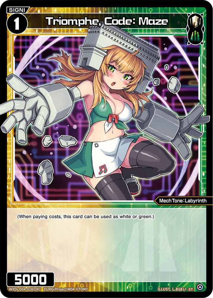 Triomphe, Code: Maze, Diva Debut Deck D04: WOLF LION LOVIT WXDi-D04-018[EN]