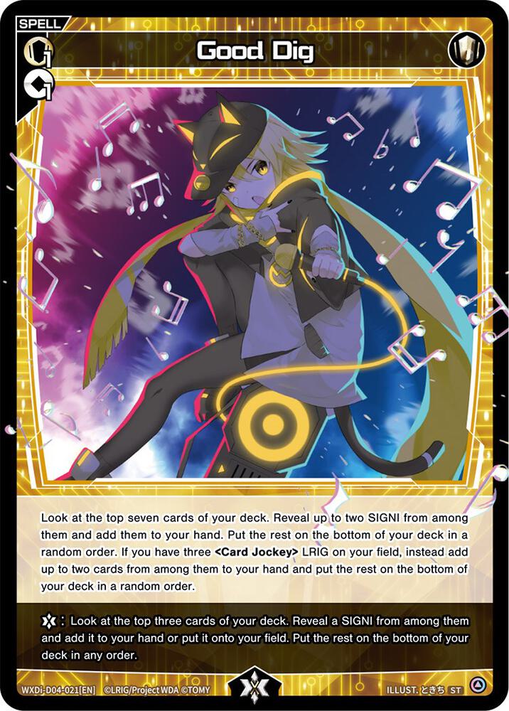 Good Dig, Diva Debut Deck D04: WOLF LION LOVIT WXDi-D04-021[EN]