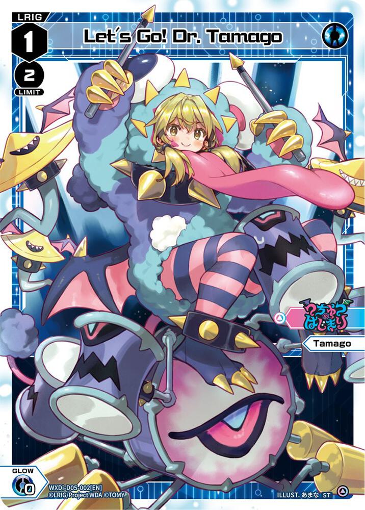 Let's Go! Dr. Tamago, Diva Debut Deck D05: Bang Tamago Nova WXDi-D05-002[EN]