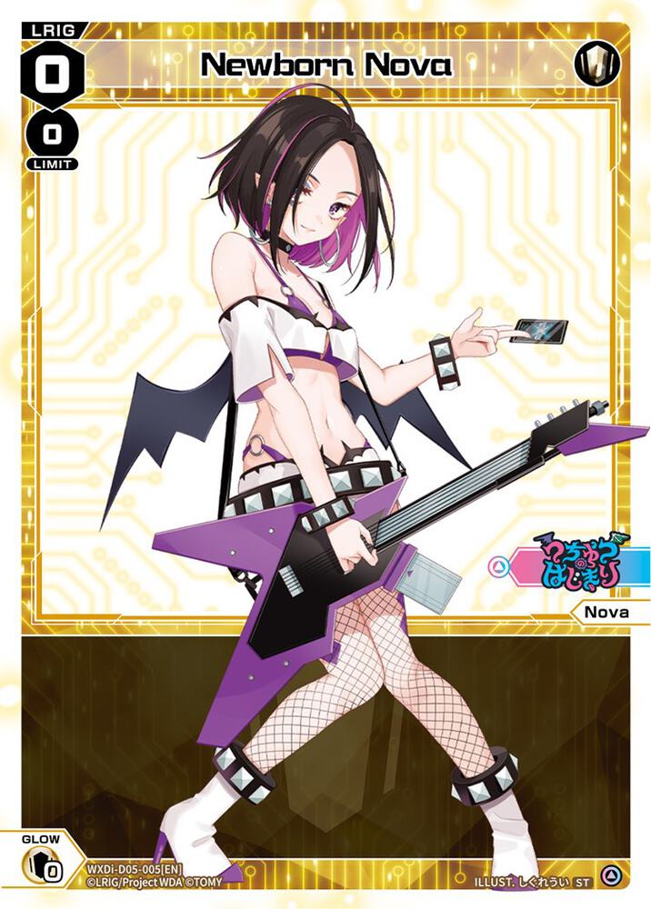 Newborn Nova, Diva Debut Deck D05: Bang Tamago Nova WXDi-D05-005[EN]
