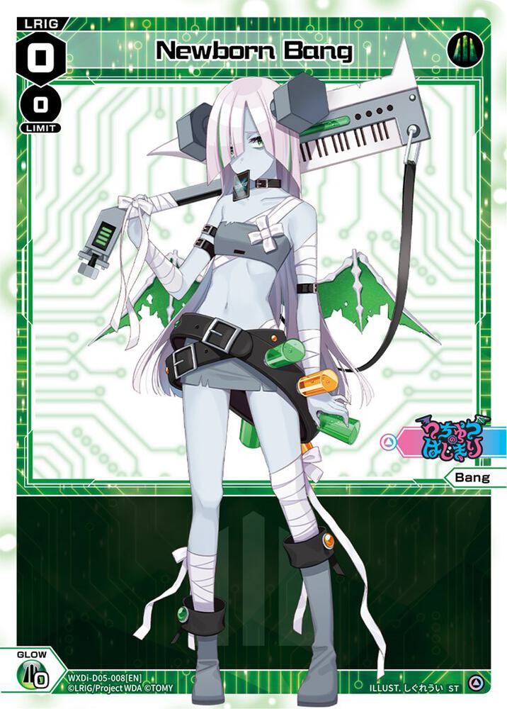 Newborn Bang, Diva Debut Deck D05: Bang Tamago Nova WXDi-D05-008[EN]