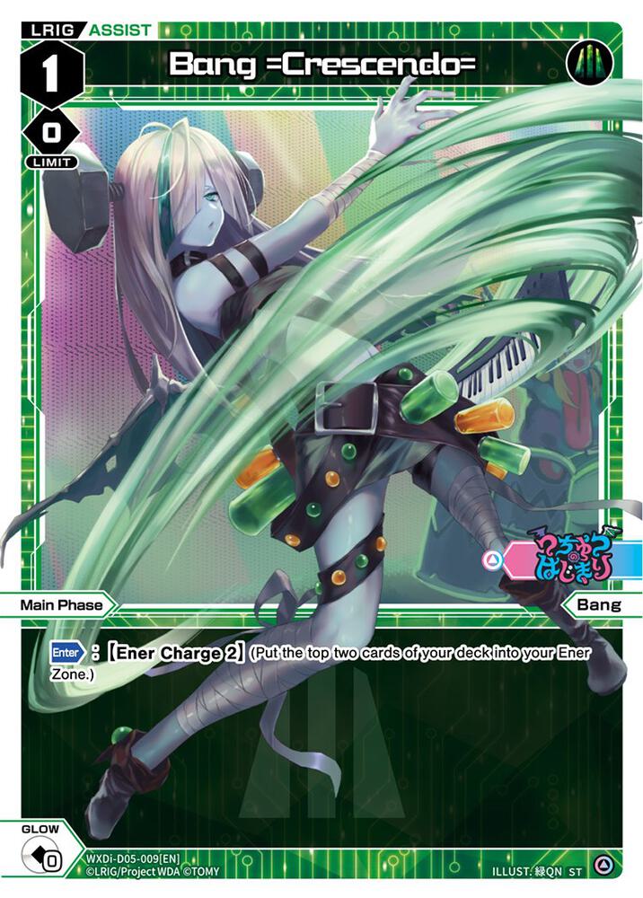 Bang =Crescendo=, Diva Debut Deck D05: Bang Tamago Nova WXDi-D05-009[EN]