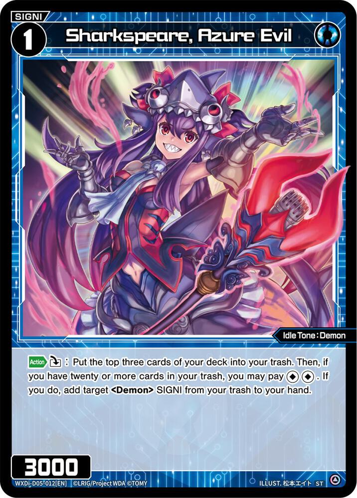 Sharkspeare, Azure Evil, Diva Debut Deck D05: Bang Tamago Nova WXDi-D05-012[EN]