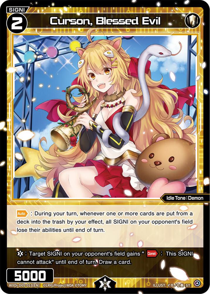 Curson, Blessed Evil, Diva Debut Deck D05: Bang Tamago Nova WXDi-D05-013[EN]