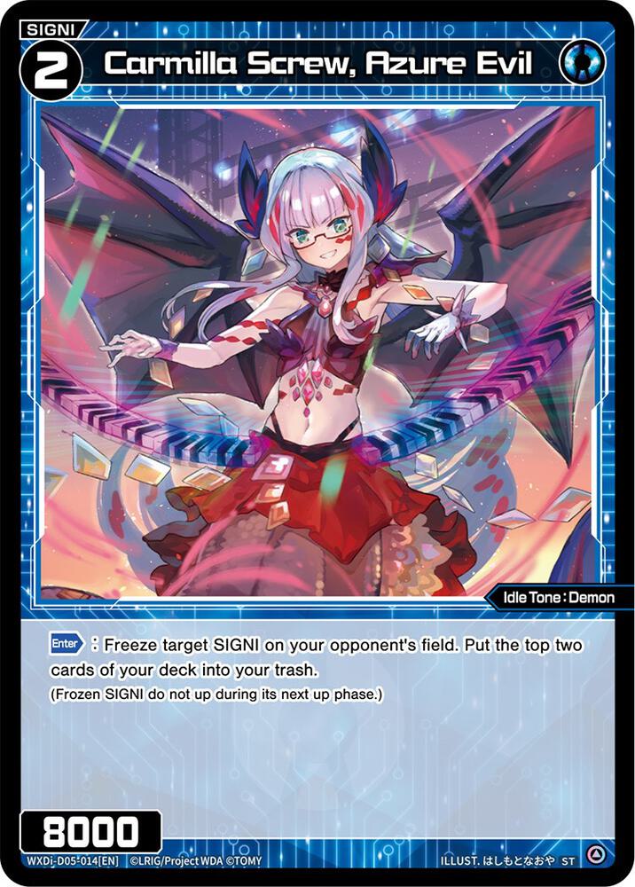 Carmilla Screw, Azure Evil, Diva Debut Deck D05: Bang Tamago Nova WXDi-D05-014[EN]