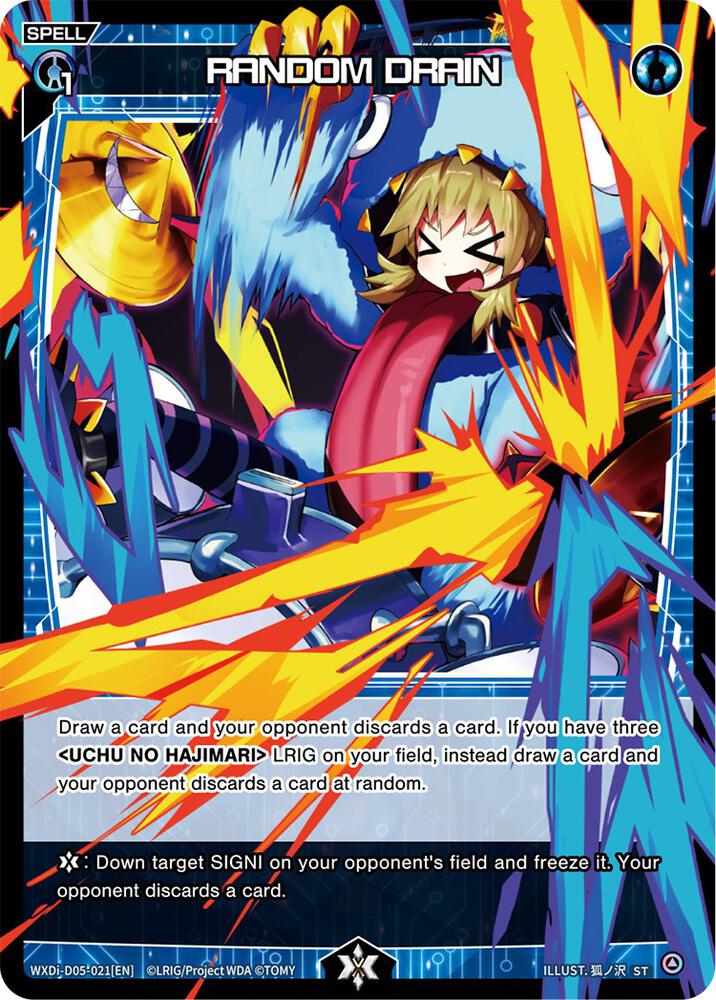 RANDOM DRAIN, Diva Debut Deck D05: Bang Tamago Nova WXDi-D05-021[EN]