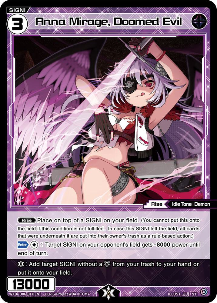 Anna Mirage, Doomed Evil, Diva Debut Deck D06: Sanga Muzica Madoka WXDi-D06-017[EN]