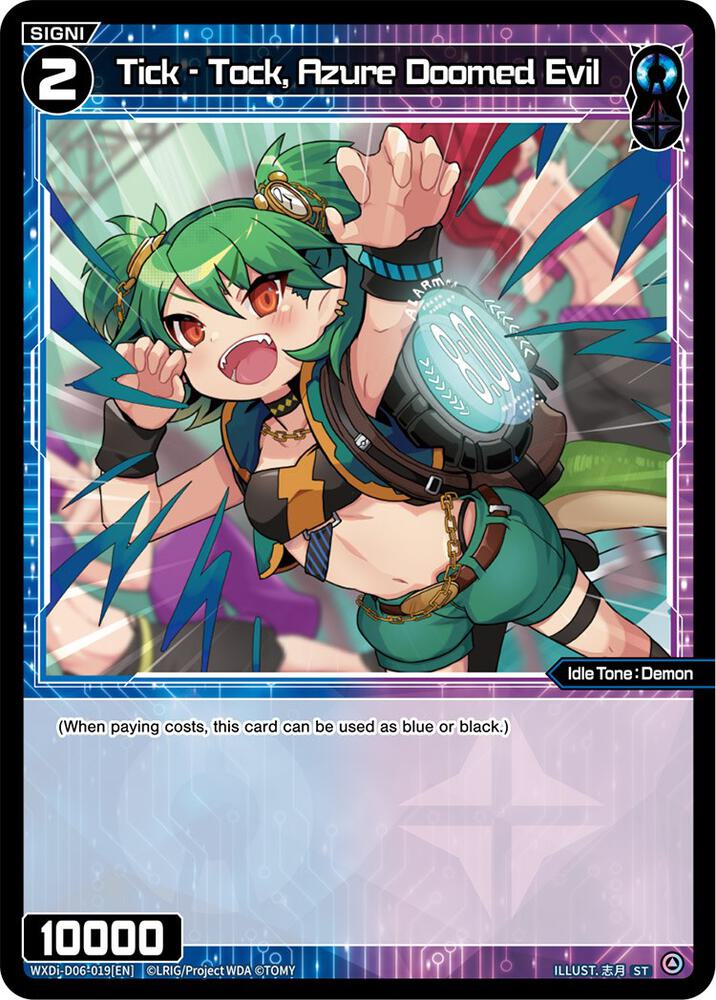 Tick - Tock, Azure Doomed Evil, Diva Debut Deck D06: Sanga Muzica Madoka WXDi-D06-019[EN]