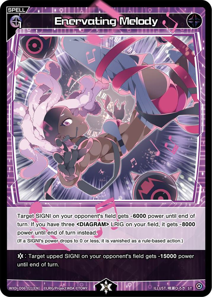 Enervating Melody, Diva Debut Deck D06: Sanga Muzica Madoka WXDi-D06-021[EN]