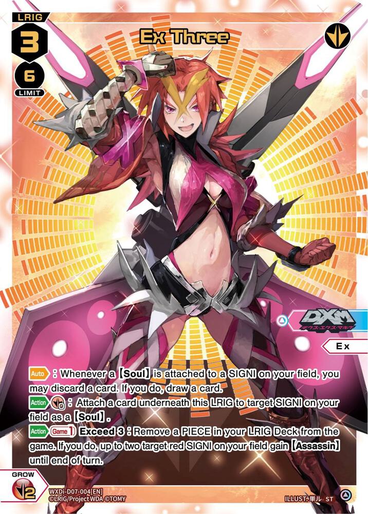 Ex Three, Top Diva Deck: DXM WXDi-D07-004[EN]