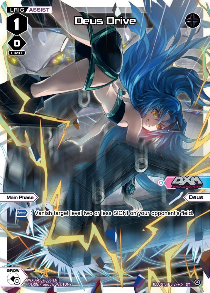 Deus Drive, Top Diva Deck: DXM WXDi-D07-006[EN]