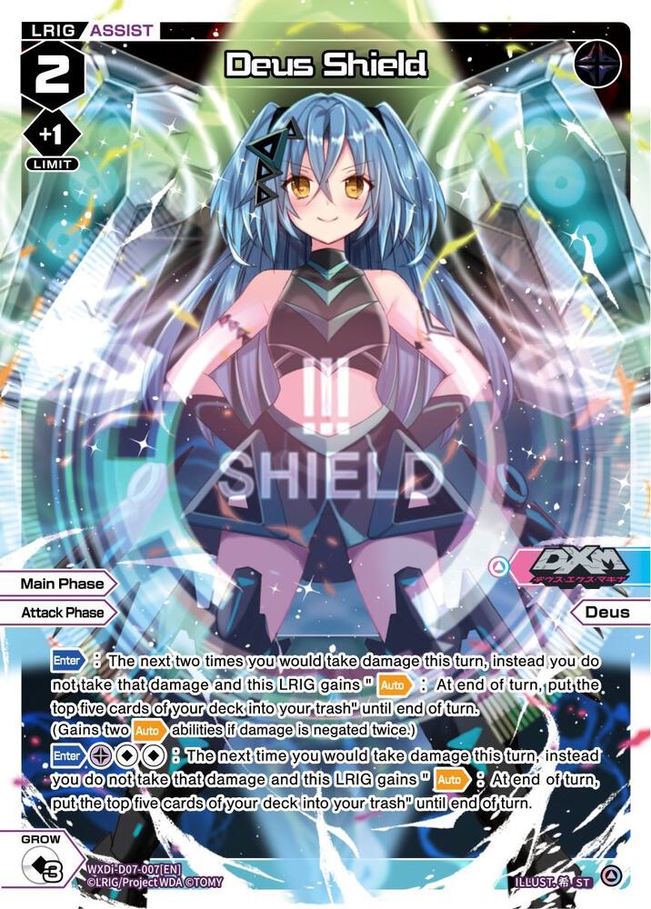 Deus Shield, Top Diva Deck: DXM WXDi-D07-007[EN]