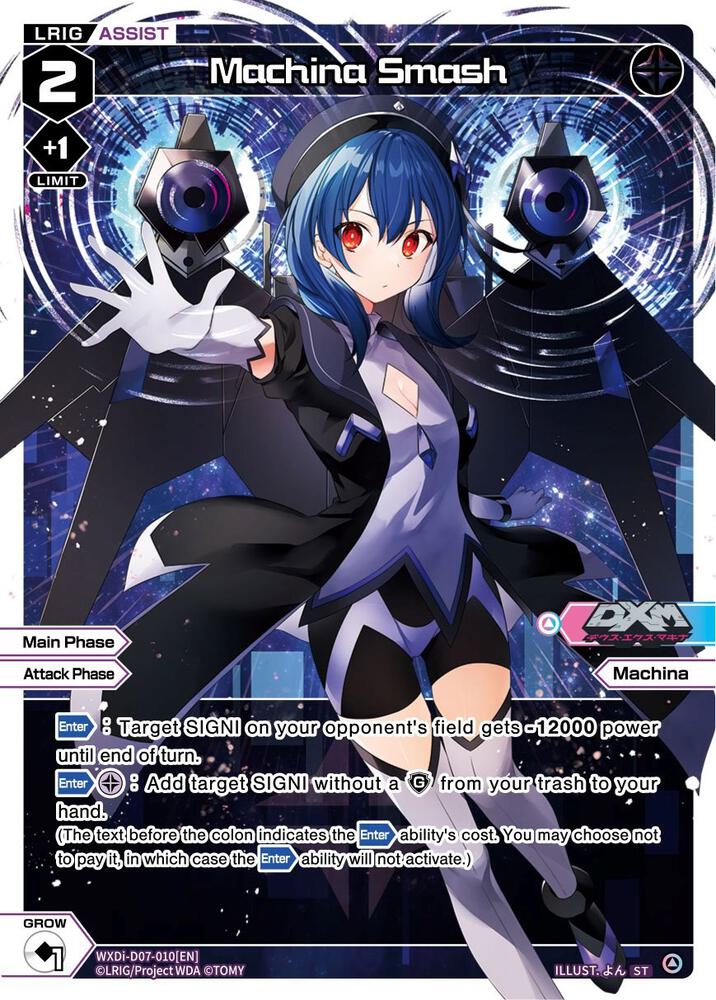 Machina Smash, Top Diva Deck: DXM WXDi-D07-010[EN]