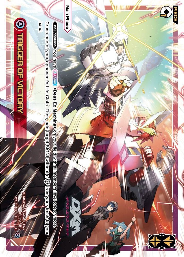 TRIGGER OF VICTORY, Top Diva Deck: DXM WXDi-D07-011[EN]