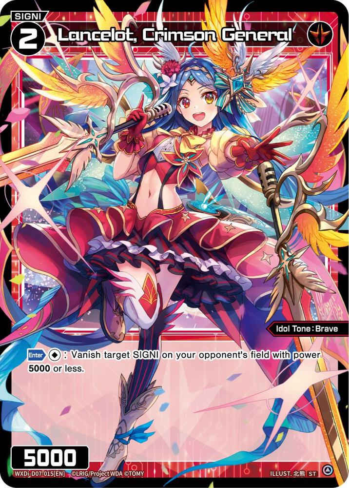 Lancelot, Crimson General, Top Diva Deck: DXM WXDi-D07-015[EN]