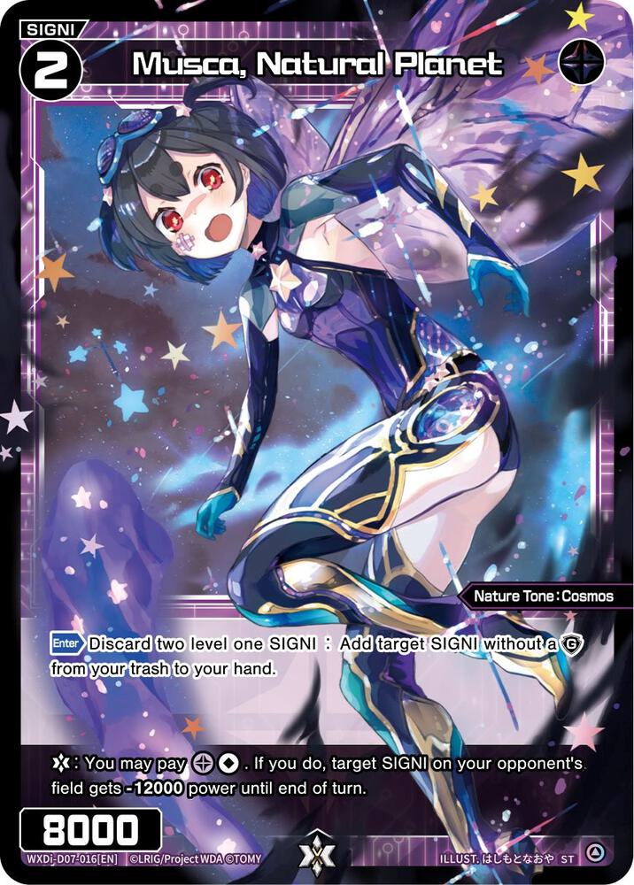 Musca, Natural Planet, Top Diva Deck: DXM WXDi-D07-016[EN]