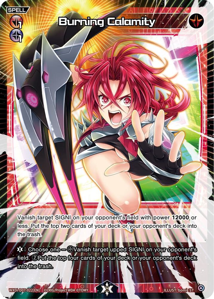 Burning Calamity, Top Diva Deck: DXM WXDi-D07-022[EN]