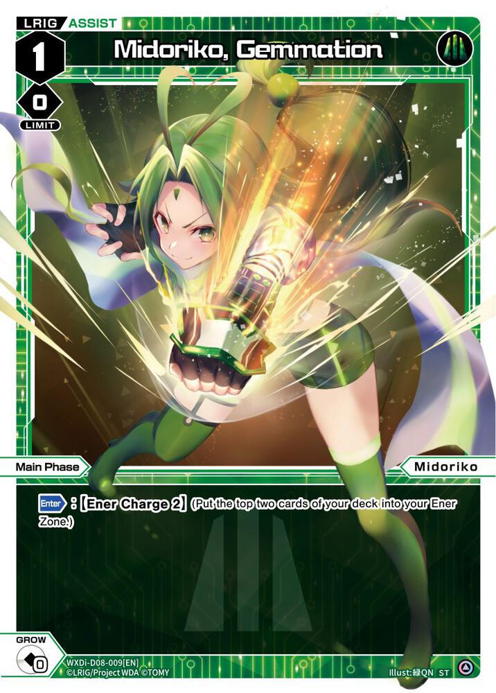 Midoriko, Gemmation, Diva Debut Deck D08: White Hope WXDi-D08-009[EN]