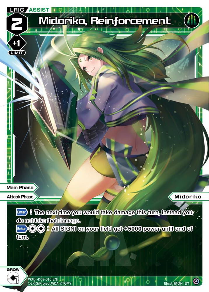 Midoriko, Reinforcement, Diva Debut Deck D08: White Hope WXDi-D08-010[EN]