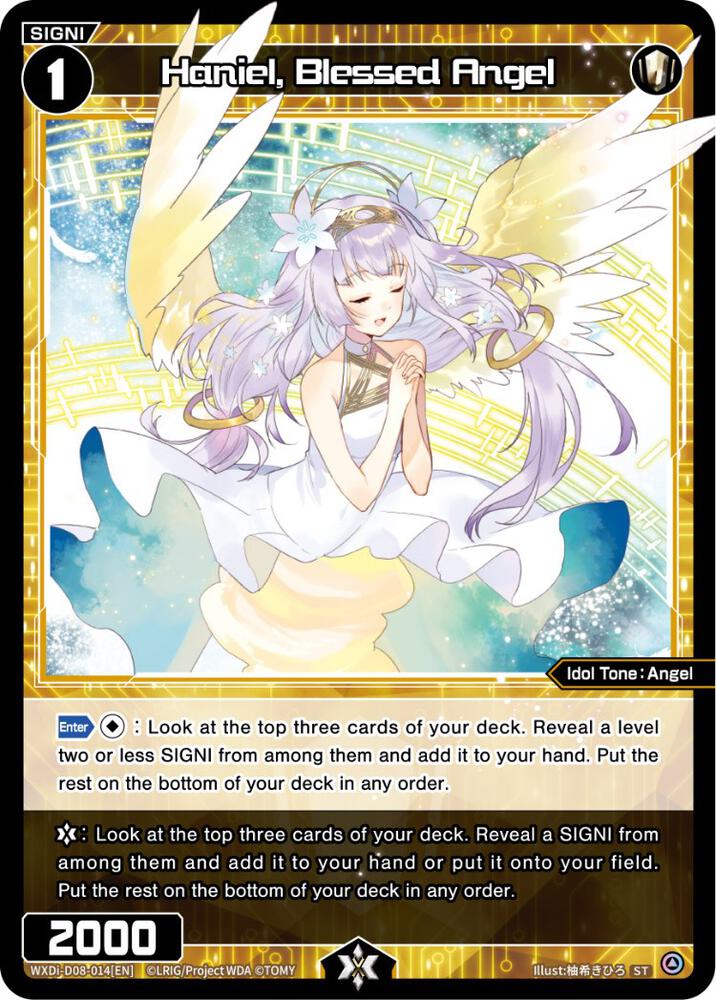 Haniel, Blessed Angel, Diva Debut Deck D08: White Hope WXDi-D08-014[EN]