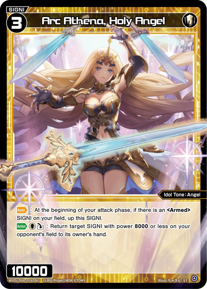 Arc Athena, Holy Angel, Diva Debut Deck D08: White Hope WXDi-D08-019[EN]