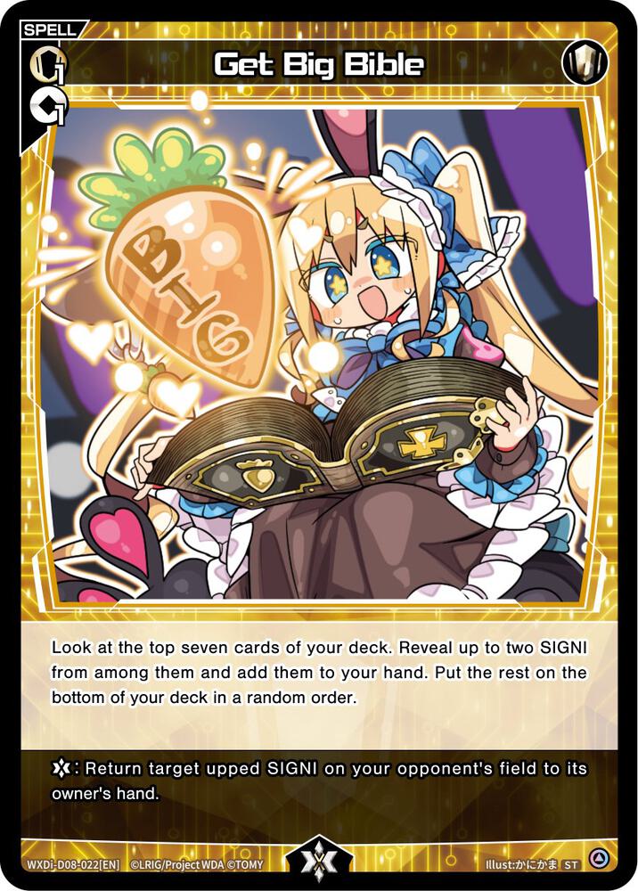 Get Big Bible, Diva Debut Deck D08: White Hope WXDi-D08-022[EN]