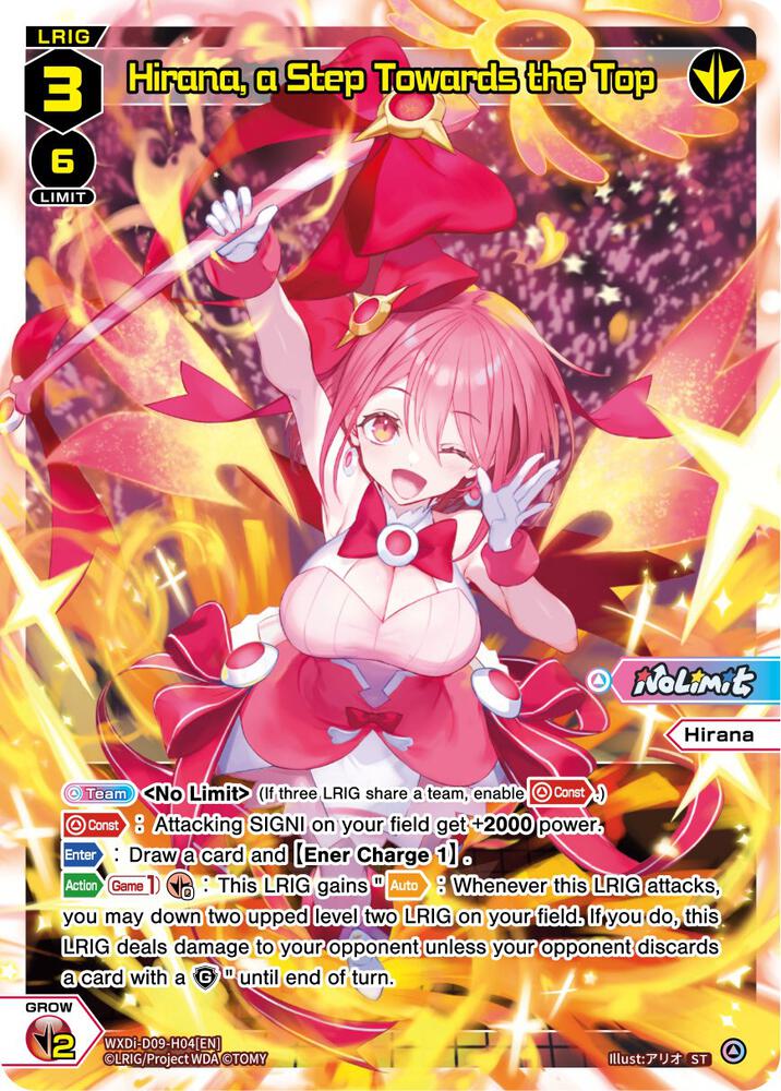 Hirana, a Step Towards the Top, Super Diva Deck: Double Heroines WXDi-D09-H04[EN]