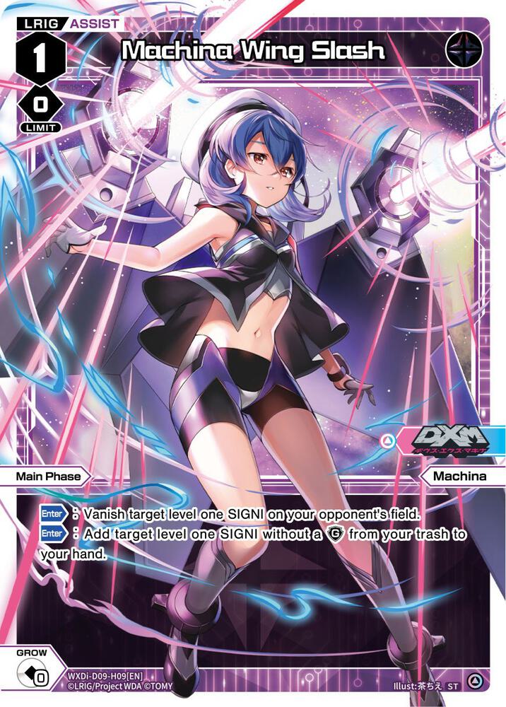 Machina Wing Slash, Super Diva Deck: Double Heroines WXDi-D09-H09[EN]