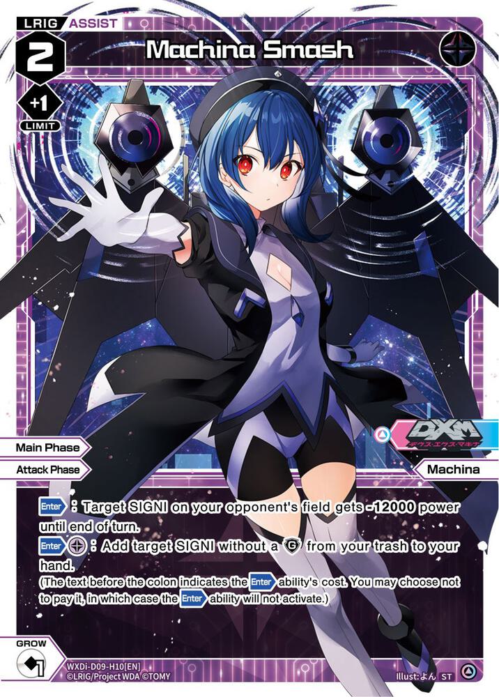 Machina Smash, Super Diva Deck: Double Heroines WXDi-D09-H10[EN]