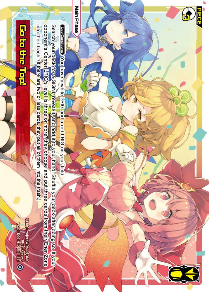 Go to the Top!, Super Diva Deck: Double Heroines WXDi-D09-H12[EN]
