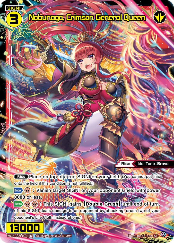 Nobunaga, Crimson General Queen, Super Diva Deck: Double Heroines WXDi-D09-H13[EN]